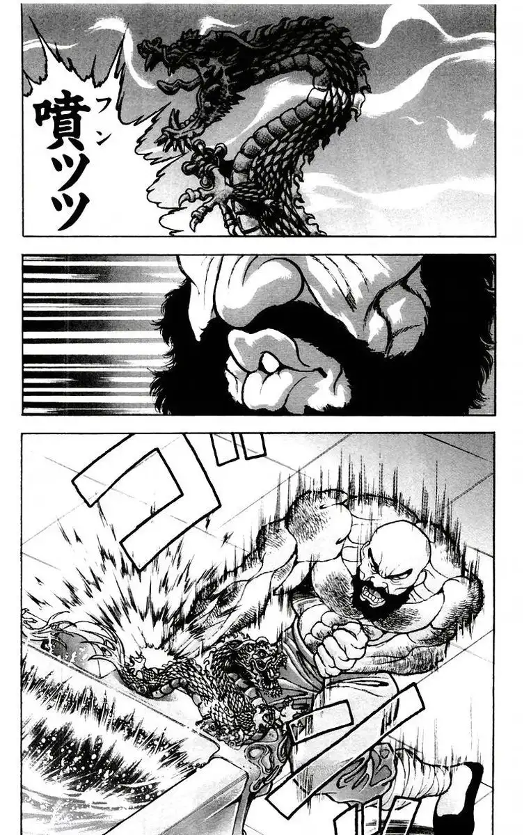 New Grappler Baki Chapter 69 7